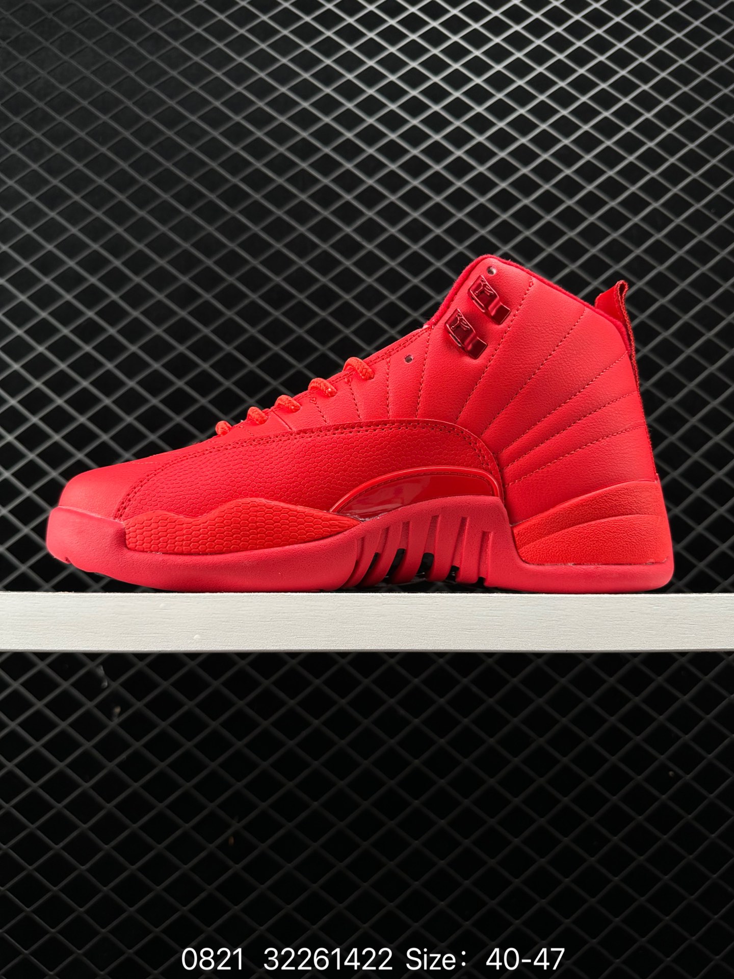 Air Jordan 12 OG “Taxi”